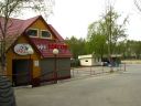 Bestandsnaam=Yuzhno_069.jpg
Bestandsgrootte=446KiB
Afmetingen = 2048x1536
Datum toegevoegd = %16 %283 %2014 Yuzhno_069.jpg